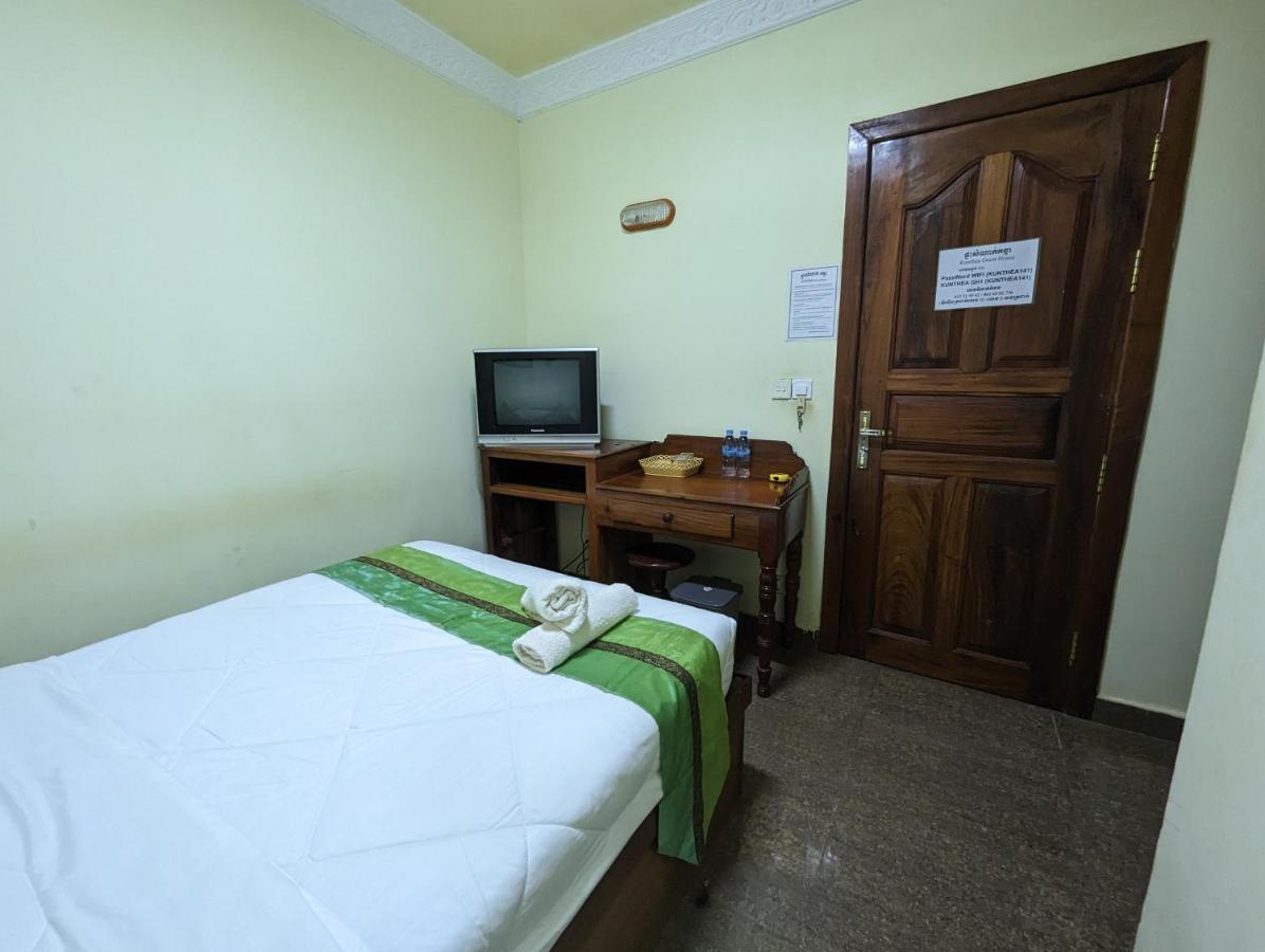 Reach Kunthea Guesthouse Siem Reap Zewnętrze zdjęcie